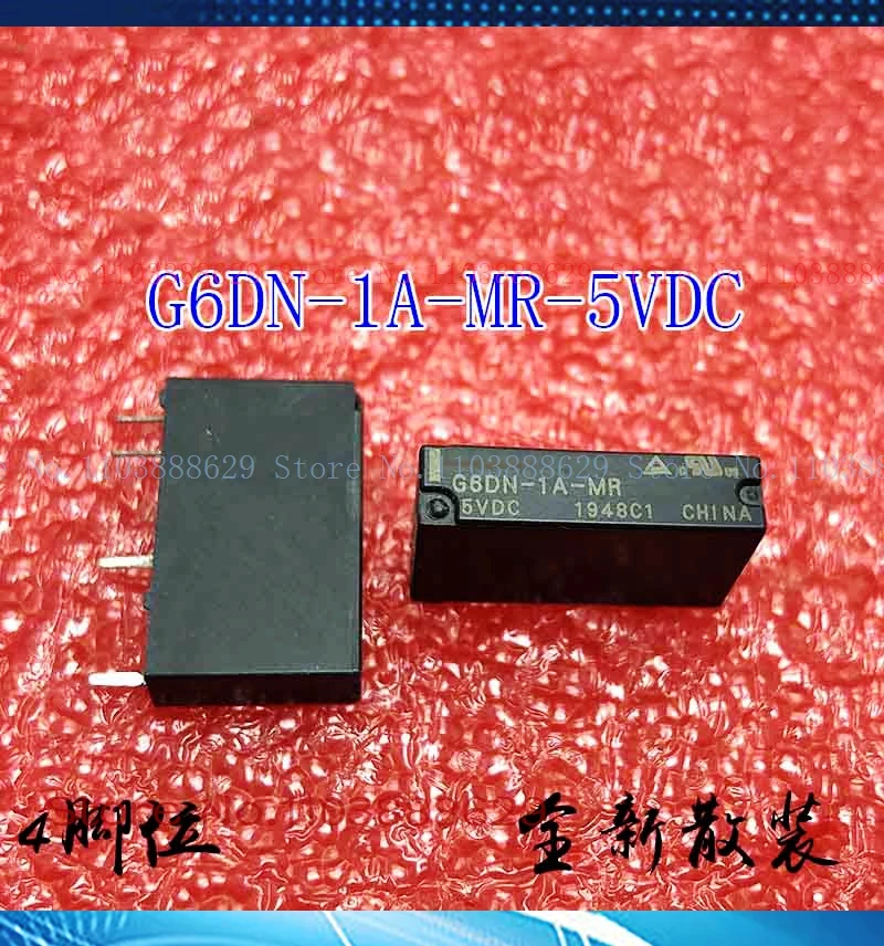 G6DN-1A-SL/M/M1 4VDC 4.5VDC 5VDC 12VDC 18VDC 24VDC