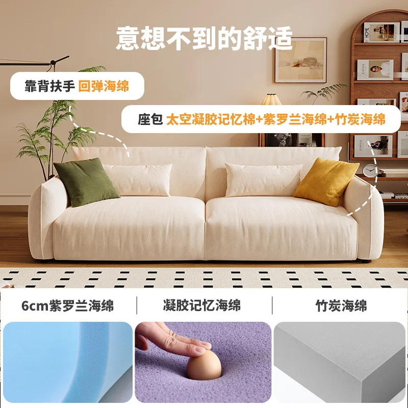 

Кремовый диван с ветром, прямой ряд, высокая спинка, Bauhaus, средневековый трехместный диван для небольшой квартиры, диван из синельной ткани