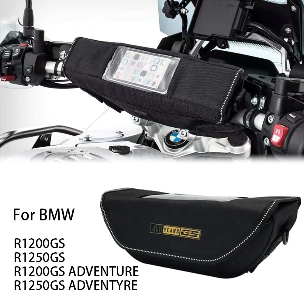 For BMW R1200GS R1250GS R1250GS ADV  Motorcycle Waterproof And Dustproof Handlebar Storage Bag motorcycle handlebar travel bag