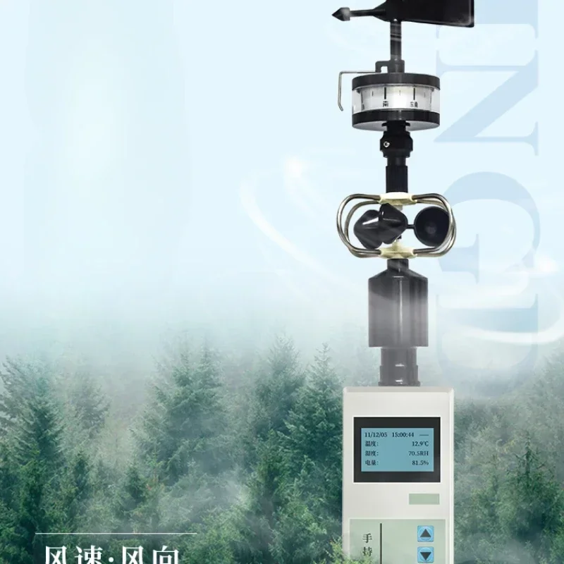 Small portable outdoor portable meteorological instrument, micro room, agricultural campus, mobile phone, wind speed Hot sales