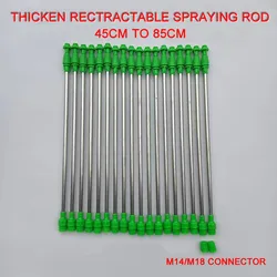 Thicken Stainless Steel Retractable Spraying Rod For Electric Hand Pressure Sprayer Garden Pesticide Spraying Accessories