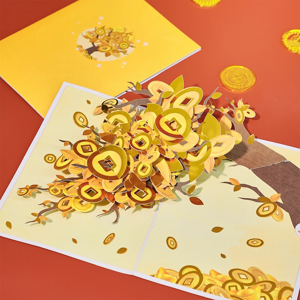 Golden Coin Tree Gr…