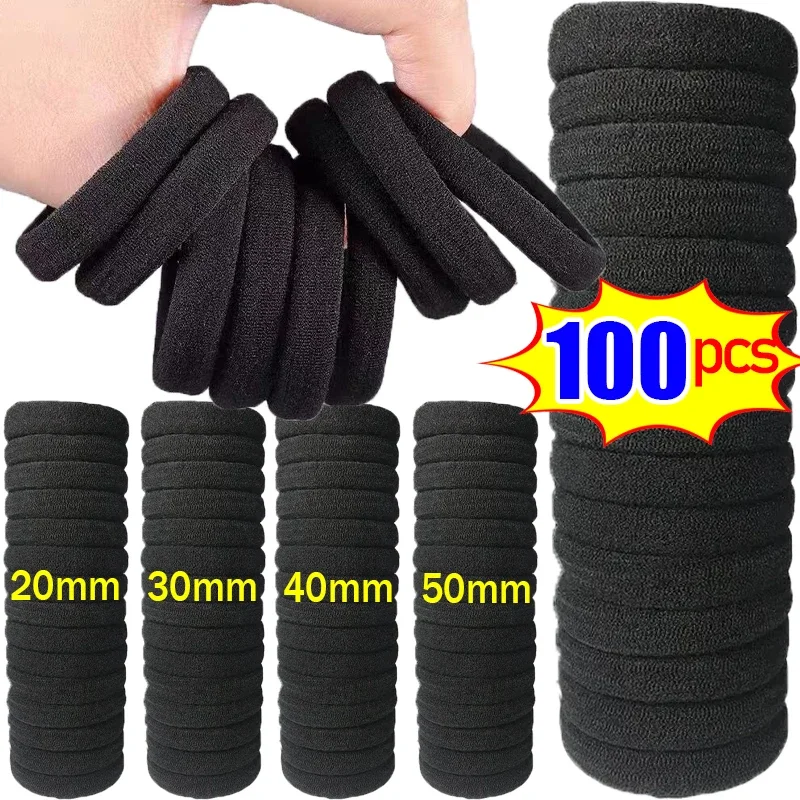 

10-100pcs Simple High Elastic Rubber Bands Women Girls Black Hair Ropes Headband Scrunchies 2-5cm Basic Ponytail Holders