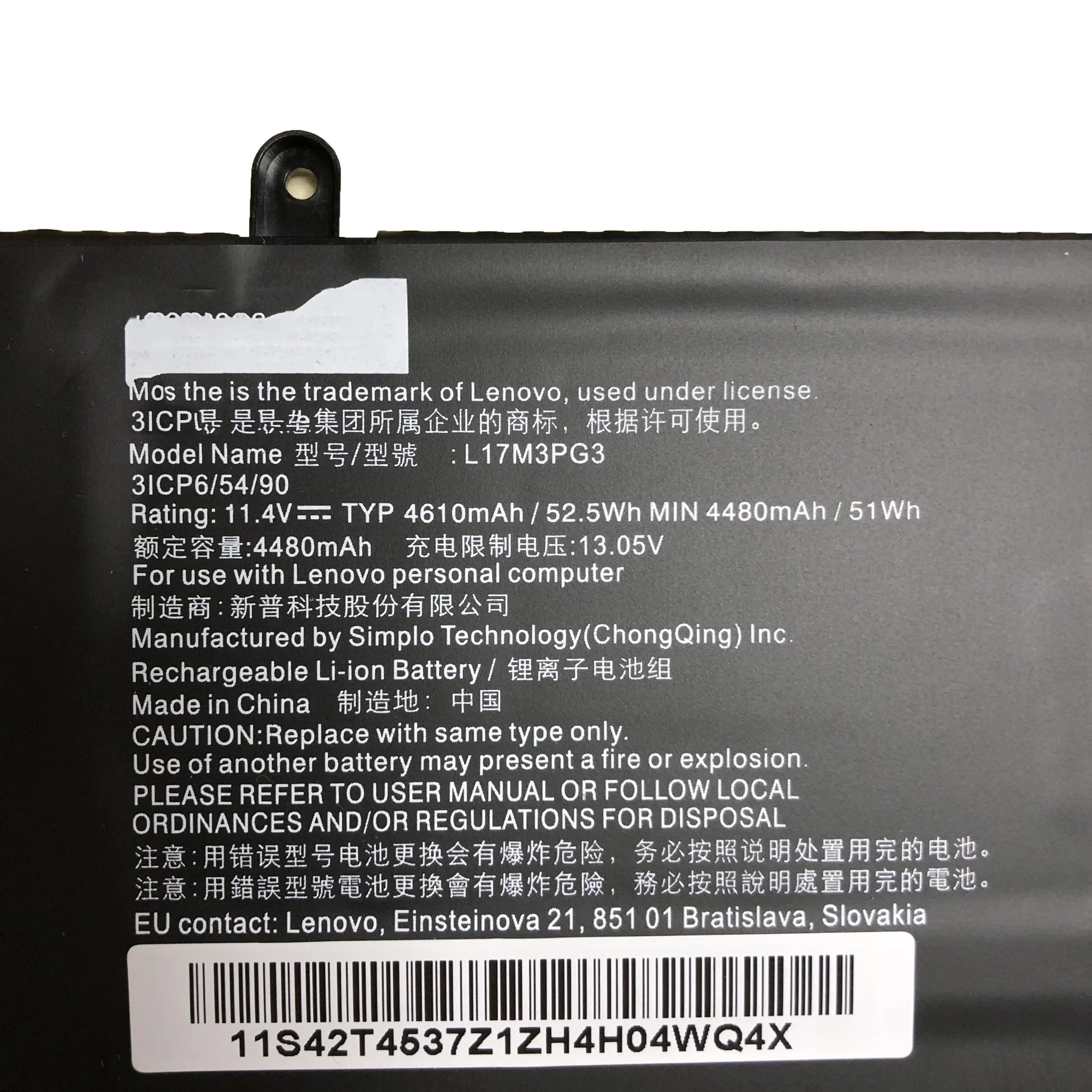 Imagem -02 - Nova Bateria Original do Portátil para Lenovo Y530 Y53015ich Y7000 Y7000p L17c3pg1 L17l3pg1 L17m3pg1 11.4v 52.5wh 4610mah L17m3pg3