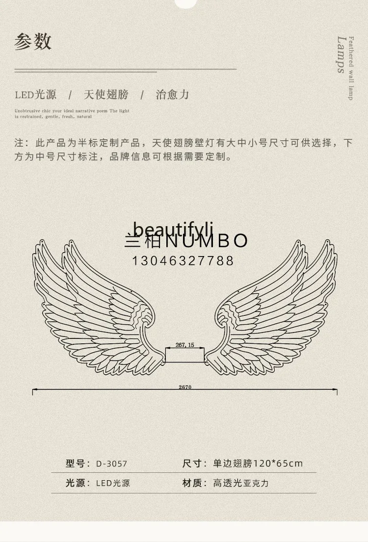 CLED ساعة متجر خارجية نيون في صورة خلفية جدار أجنحة الملاك ضوء الإعلان #6