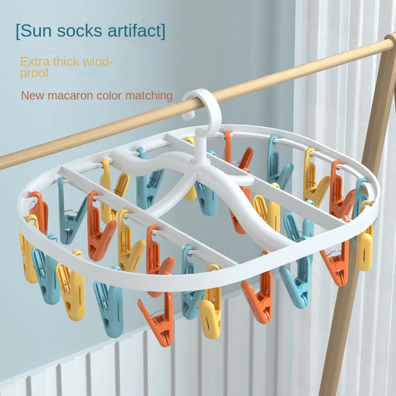 Multi-clip drying socks artifact socks rack baby clothes rack round clothes rack dormitory high-value drying and windproof