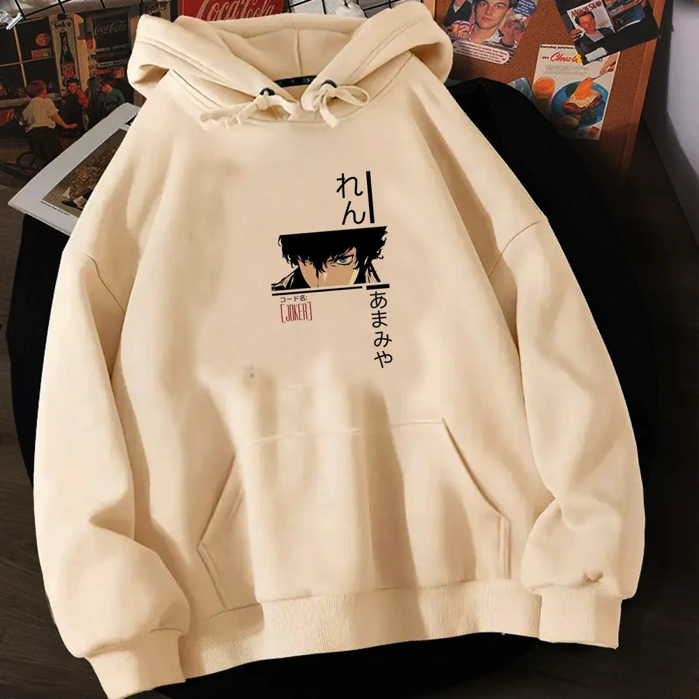 

Persona 5 hoodies women 2023 Kawaii Pullover women Korean style clothing