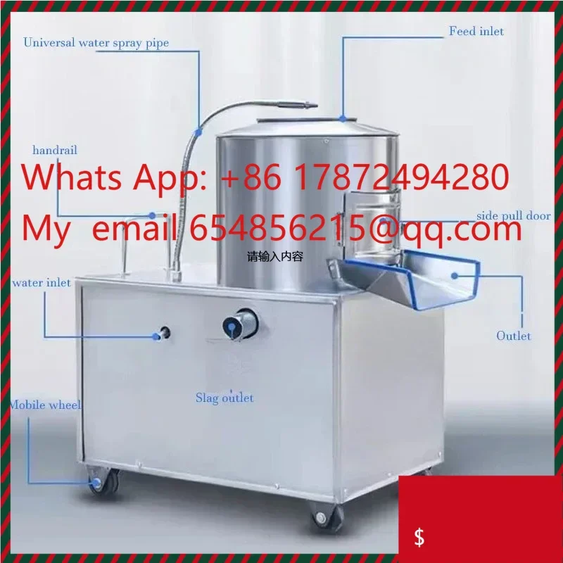 

Fresh Ginger Potato Washing Machine Cassava Carrot Sweet Potato Cleaning Peeling Machine Price