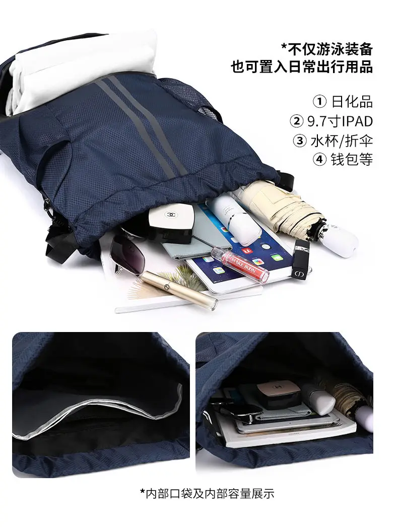 Bolsa de baloncesto o natación, bolsa de almacenamiento para mujer con separación en seco y húmedo, mochila de fútbol con cordón para entrenamiento deportivo y fitness