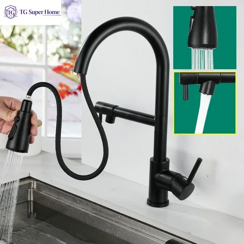 Kitchen 3-in-1 Water Filtration Faucet: Pull-Out Style | Choose a Kitchen Faucet | Hot and Cold Water Multifunctional Faucet