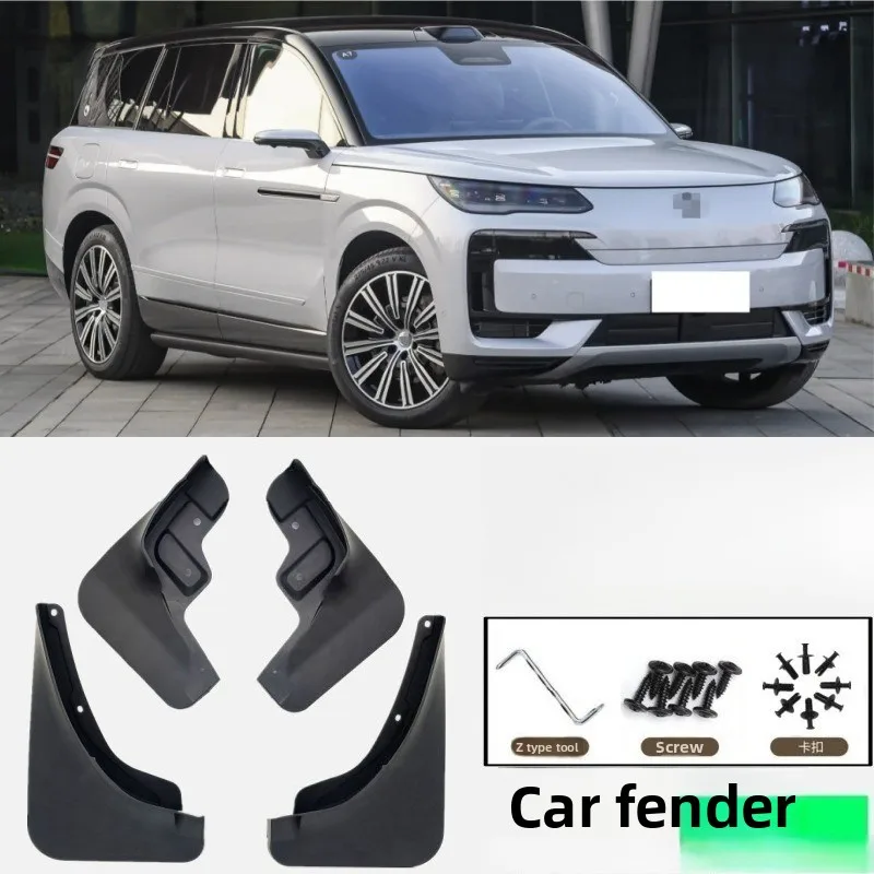 

Для BYD DENZA N9 2025 утолщенное крыло, антизамерзающее переднее и заднее крыло, аксессуары для модификации