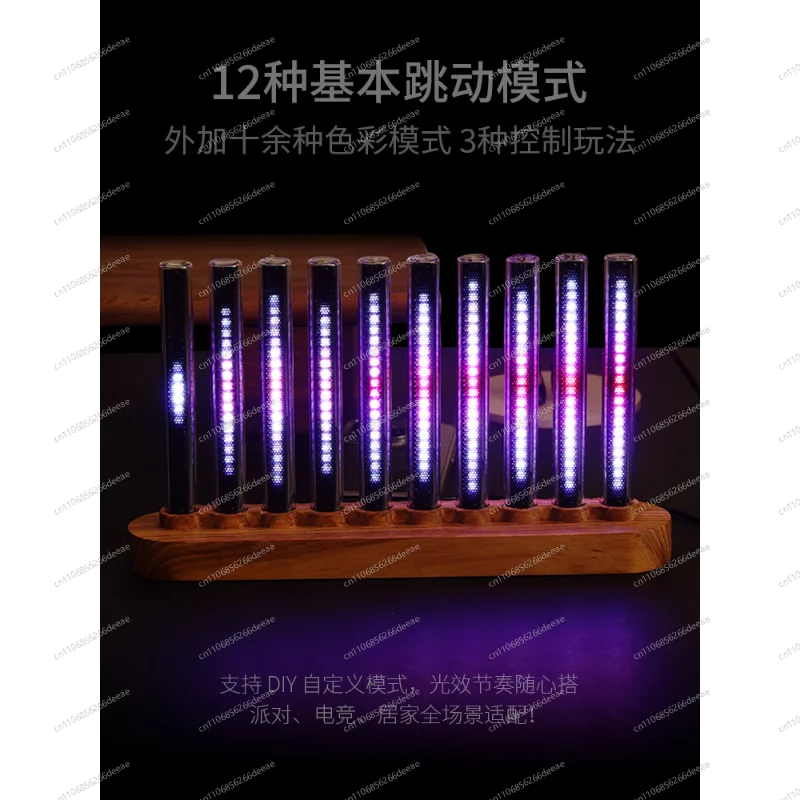 RGB rhythm atmosphere LED glow tube music table with e-sports desktop ornament voice-activated gift