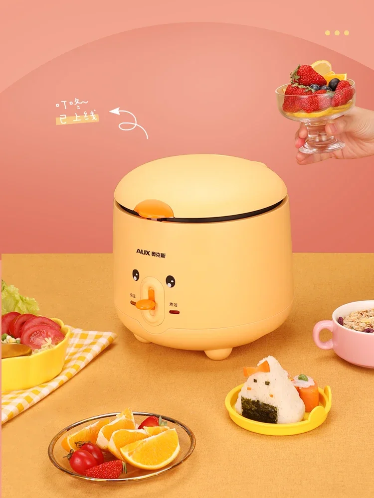 220V AUX Mini Smart Rice Cooker with Multi-function Steaming, 2L Electric Rice Pot for , 1-3 People