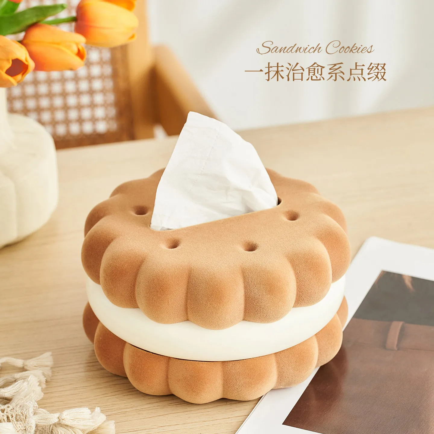 Cute Cookie Tissue Box Flocked Cream Cookie Tissue Holder Healing Style Office Desktop Tissue Dispenser for Home & Bathroom Gift