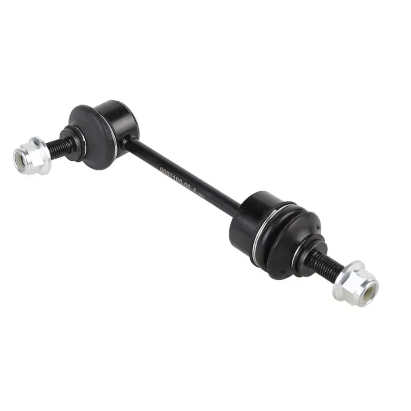 

Rear Stabilizer Bar Ball Jiont Front Stabilizing Rubber Sleeve 6007100-00-A for Tesla MdoelS Brand New