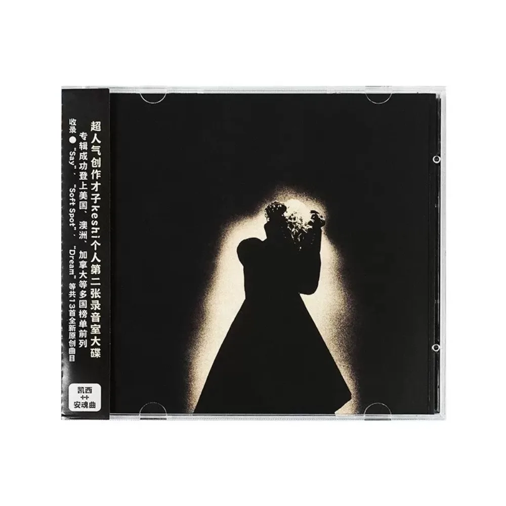 Keshi Requiem Night Album CD + Libro lirico Collezione Indie Pop