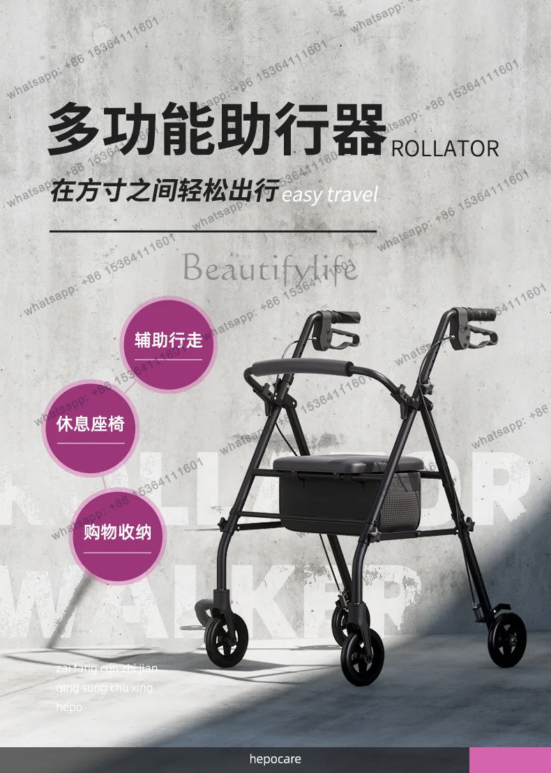 YJ Foldable Wheeled Rollator Shopping Cart With Seat Mobility Aid For Elderly Disabled Rehabilitation