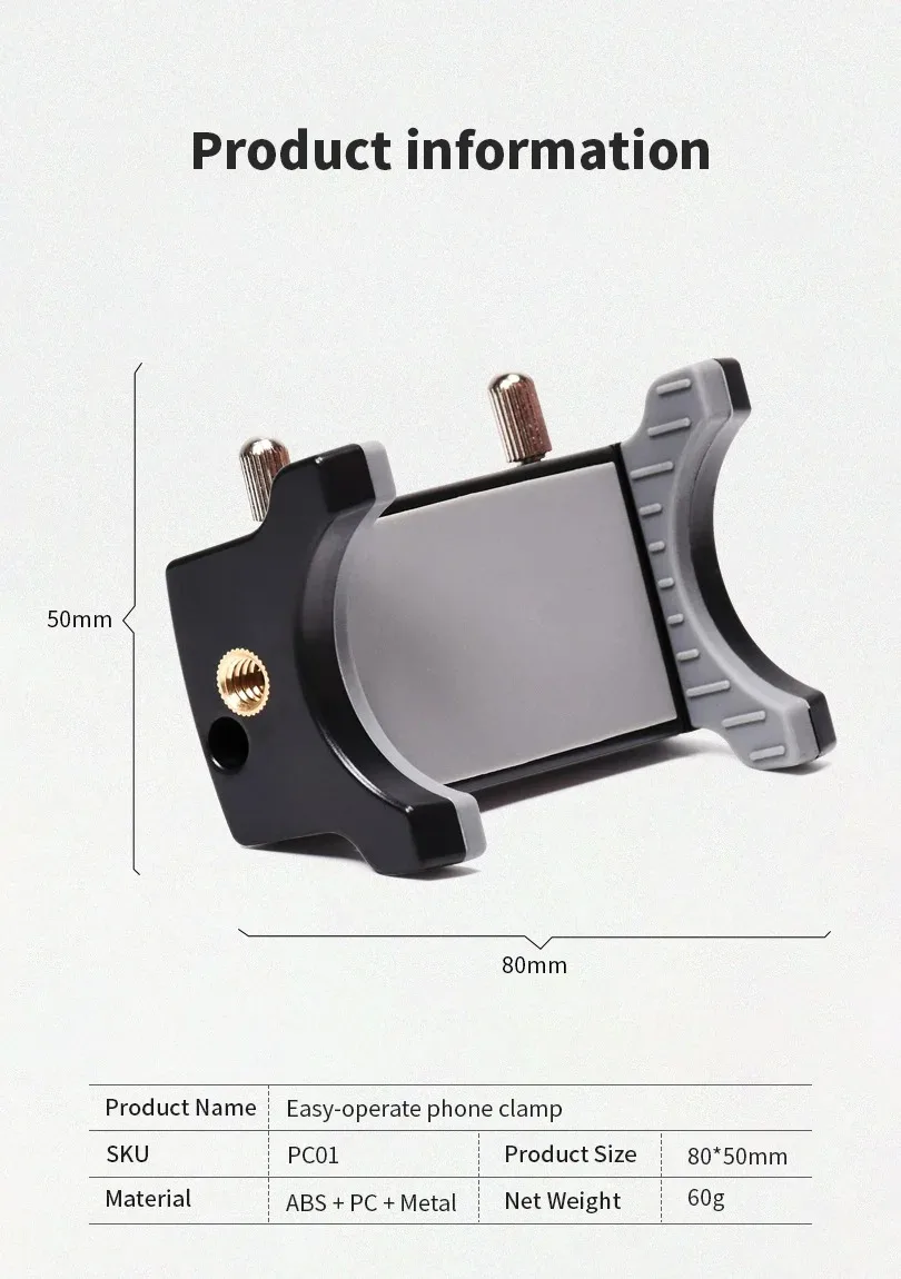 Lanparte Easy Operate Phone Clamp with 1/4 Thread Hole Fit for Self Stick and Tripod