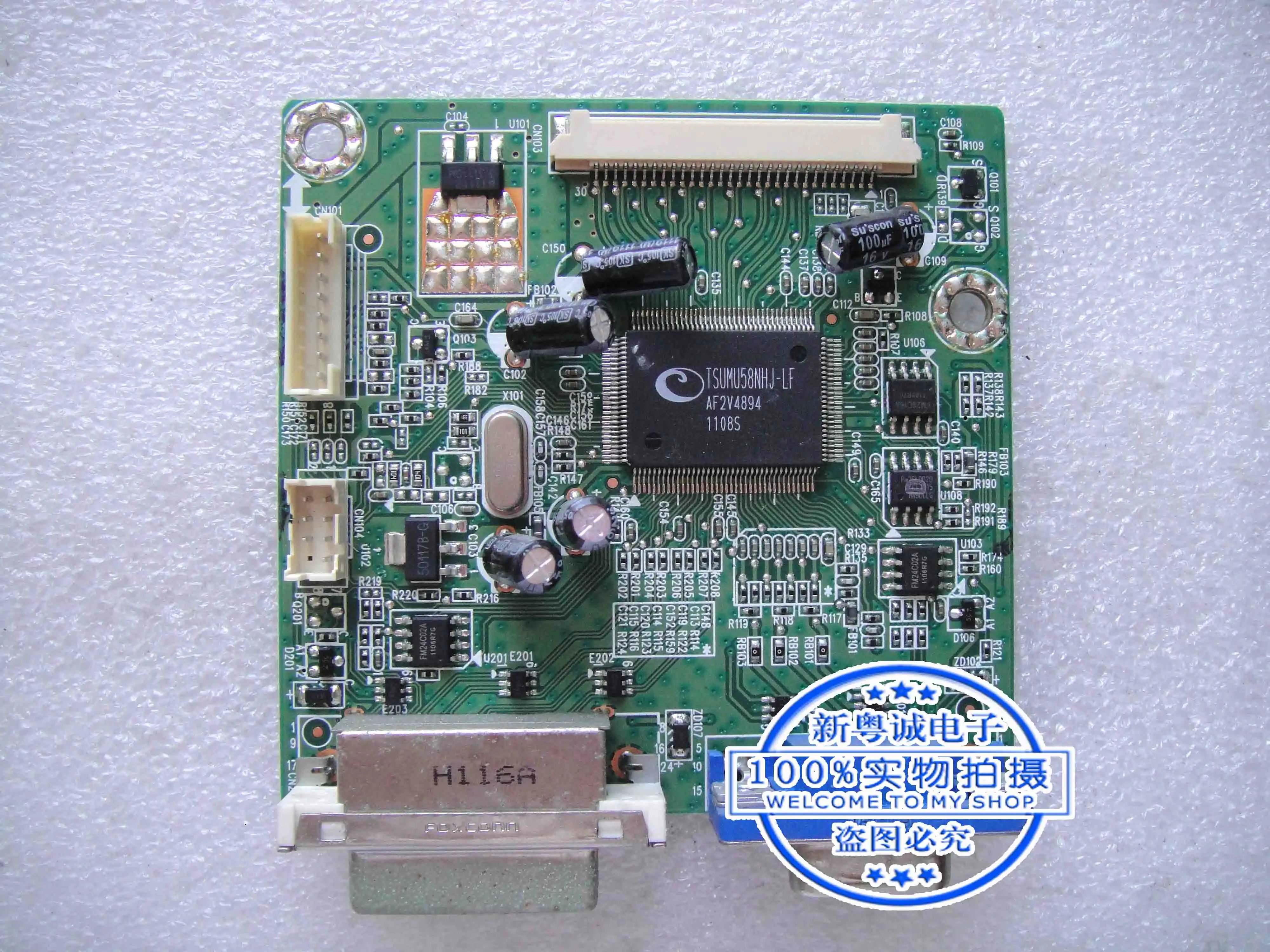 

L2061WD L2021WD LCD driver board 492A01561300R motherboard ILIF-272