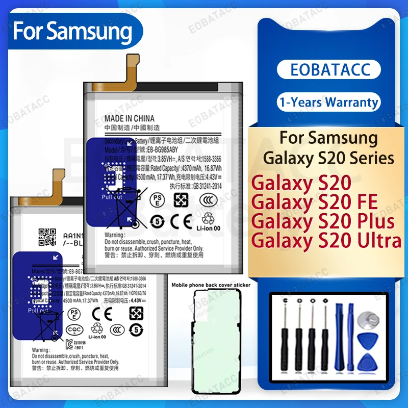 Premium Replacement Battery For Samsung Galaxy S20 FE Plus Ultra, Stable Output Safe Durable Repair Spare Part +Free Tools