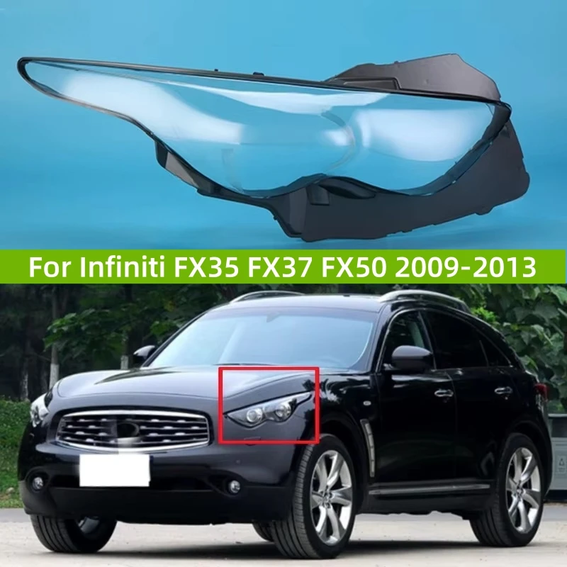 

Для Infiniti FX35 FX37 FX50 2009 2010 2011 2012 2013, автомобильные гаджеты, замена прозрачных фонарей для ПК, абажур передних фонарей