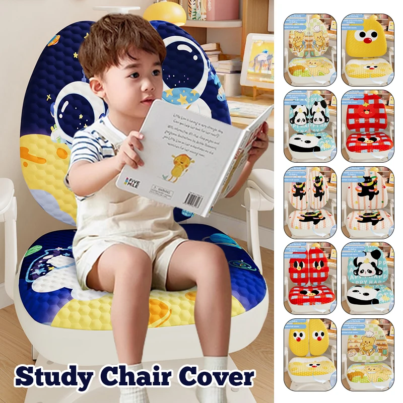 Children Study Chair Cover Elastic Single / Double Back Kids Student Writing Rotating Lift Chair Protector Chair Backrest Cover
