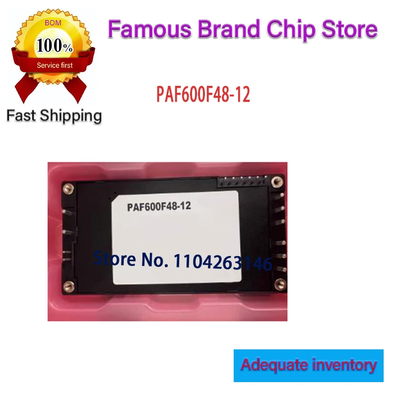 

1pcs/lot Original New PAF600F48-12 PAF600F48 PAF600 In Stock