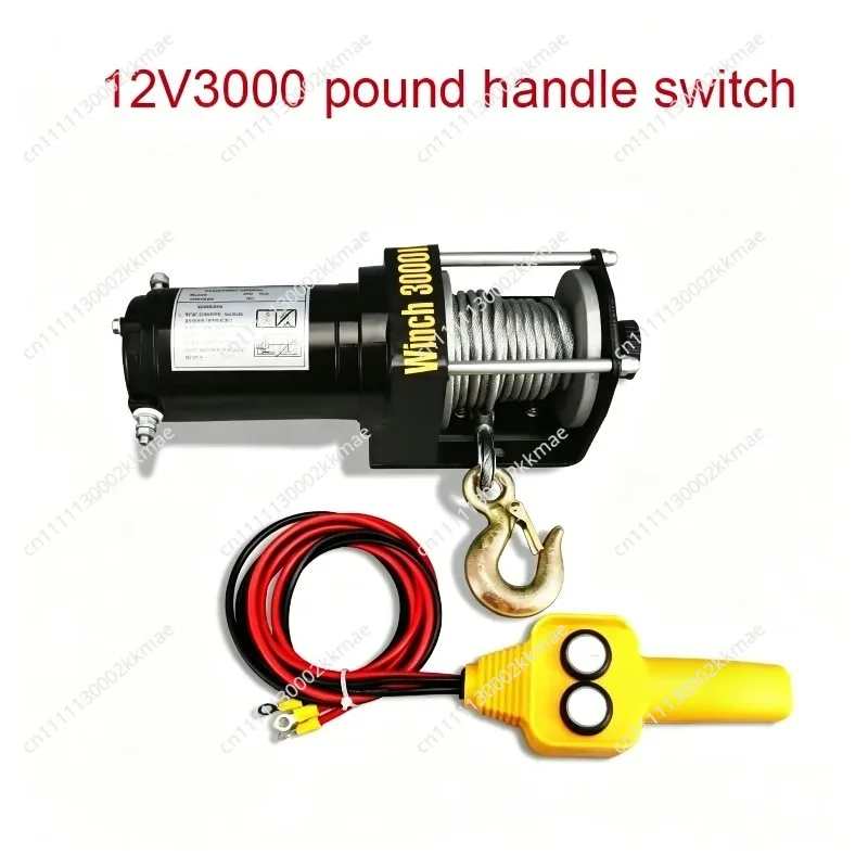 Electric Winch 12V Electric Hoist 24V Winch Motor 1100W Horizontal Traction 3000 Lbs