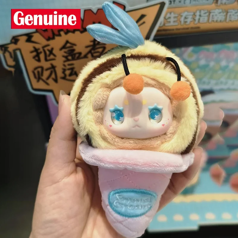 جديد حقيقي إيما سكوب الآيس كريم سلسلة صندوق أعمى اللعب العصرية سلسلة مفاتيح من الفينيل قلادة تحصيل لعبة لينة الأطفال هدية عيد ميلاد