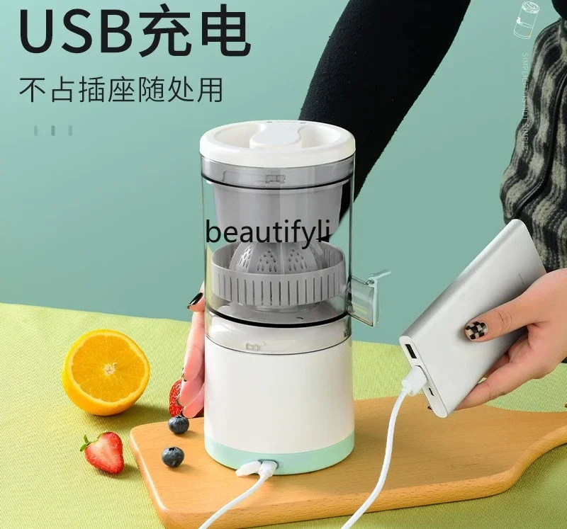 Asmt42 Household electric orange squeezer, original juice machine, wireless juicer, fruit cooking, rechargeable juicer