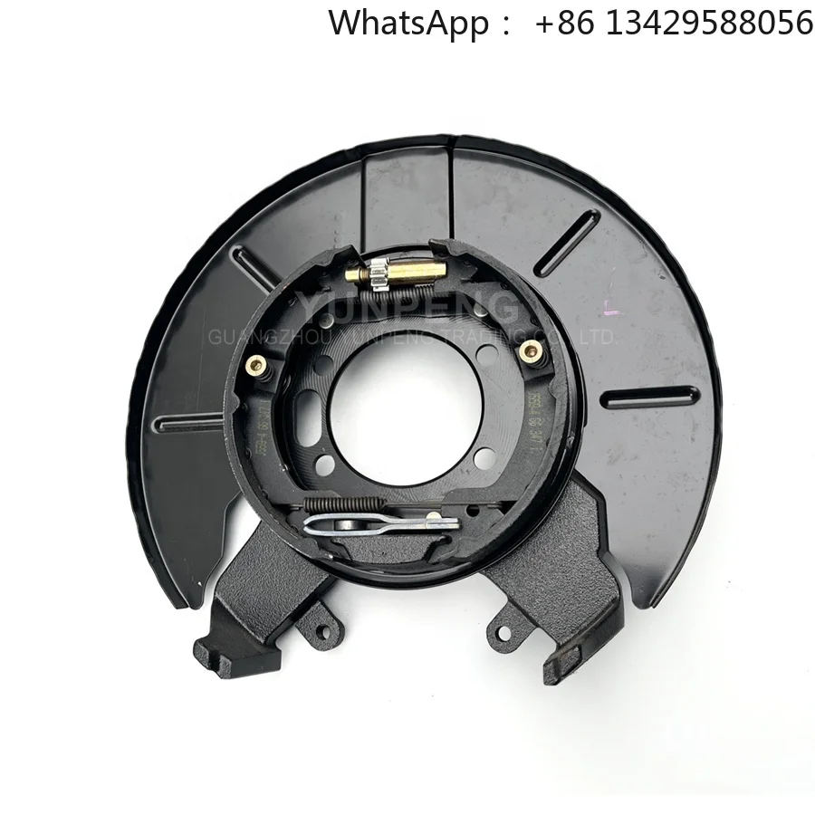 5073641AA Disc Brake Adapter Dust Shield With Brake Pads Kit for Dodge Caravan Chrysler Voyager Caravan Town&country 05073641AA