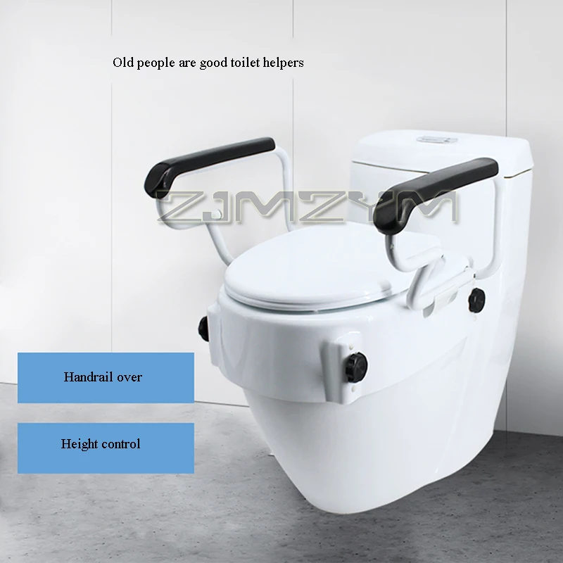 Raised Toilet Seat Height Adjustable Raised Toilet Seat With Flip Up Armrest Bathroom Safety Commode Seat For Elderly Pregnant
