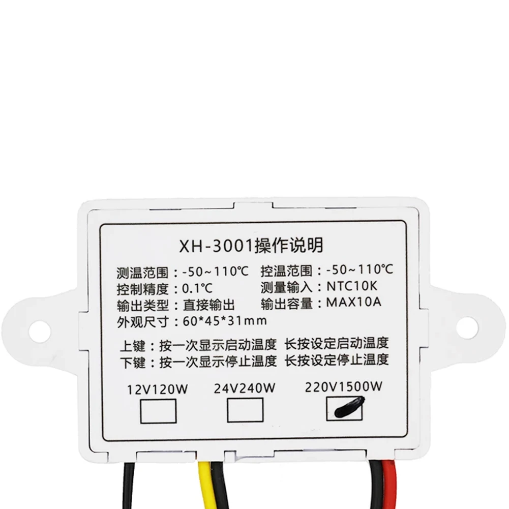 Digital Temperature Measurement Controller for XHW3001 Suitable for Aquariums and Chicken Incubators 12V 24V 110 220V