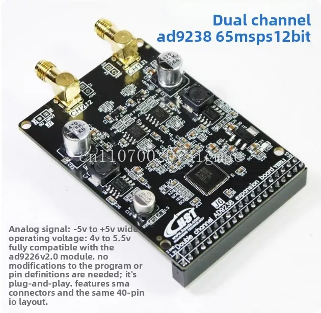 module-ad-haute-vitesse-ad9238-12-bits-double-canal-carte-de-developpement-de-controle-fpga