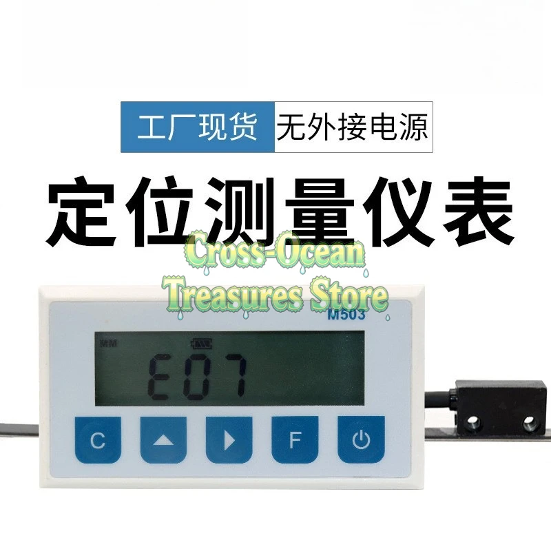 

Измеритель с цифровым дисплеем, интегрированная электронная линейка M503, высокоточный измерительный прибор