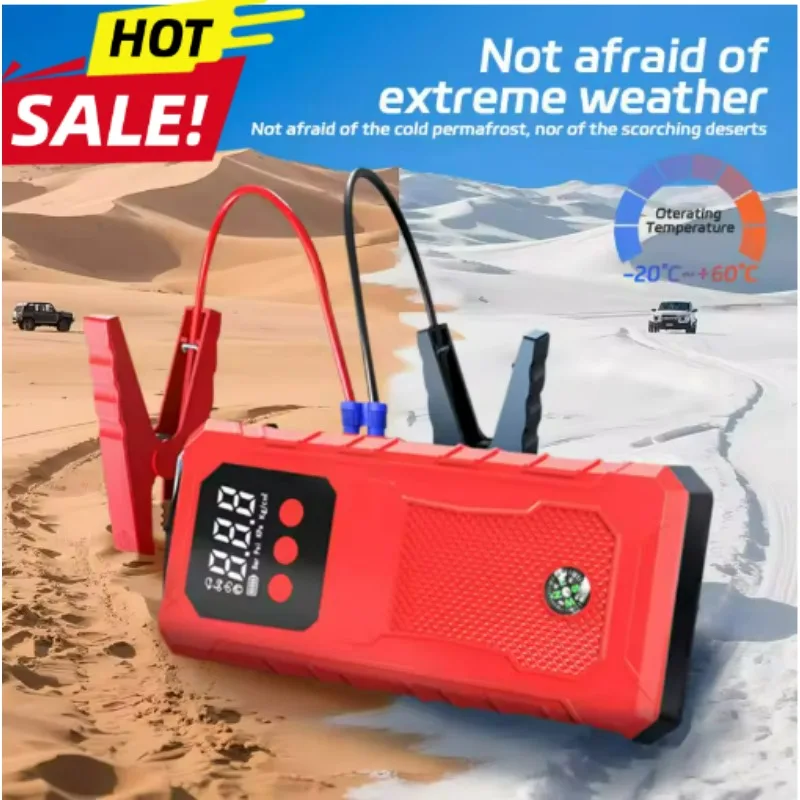 

Y1 12V Car Jump Starter Portable Emergency Power Bank Battery Booster for Vehicles