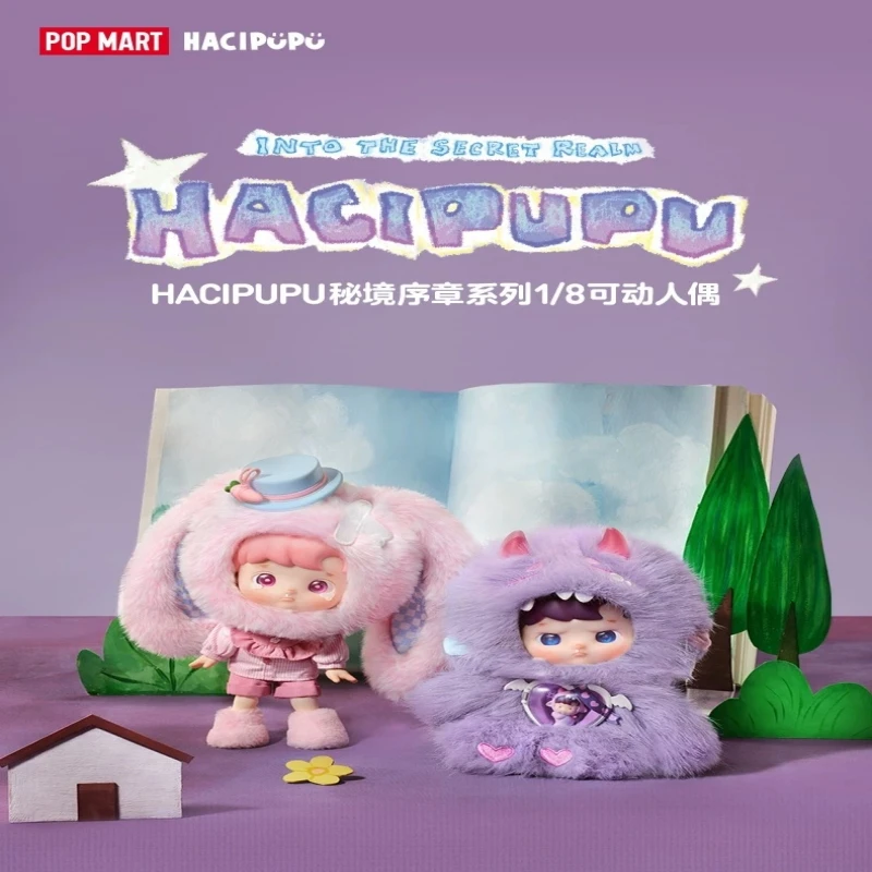 

POP MART HACIPUPU into the Secret Realm Series 1/8 Action Figure - Mystery Blind Box Ornament Figurines Genuine Guess Toy Bag