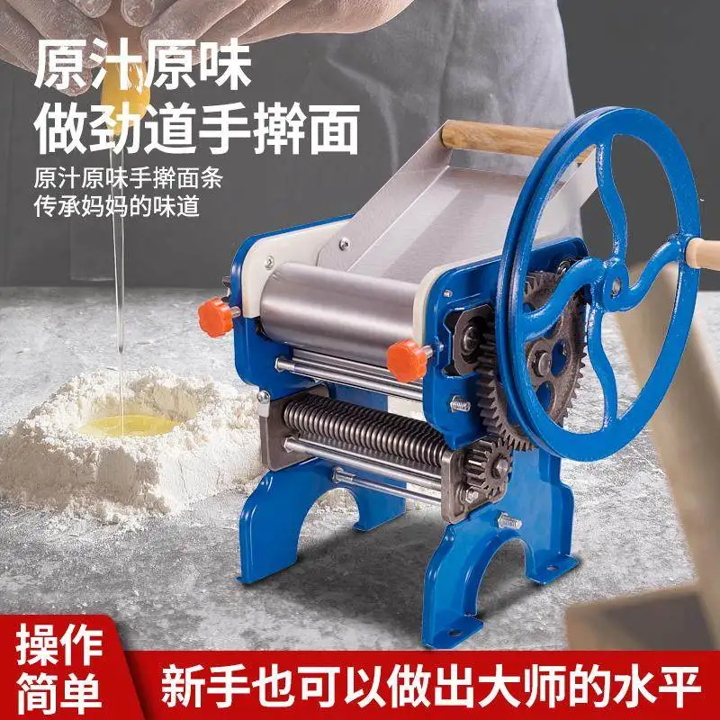 

Seagull Jun Kitchen Hand-cranked Noodle Machine Multi-function Noodle Press Machine Dumpling Skin Noodle Roller Cast Iron Gear