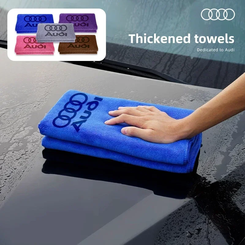 Para Audi A3 A4 B8 8P B9 8V B6 A5 B7 A1 A6 C6 Q3 Q5 C7 8I accesorios toalla para lavado de coches emblema paño de secado de algodón paño suave y limpio