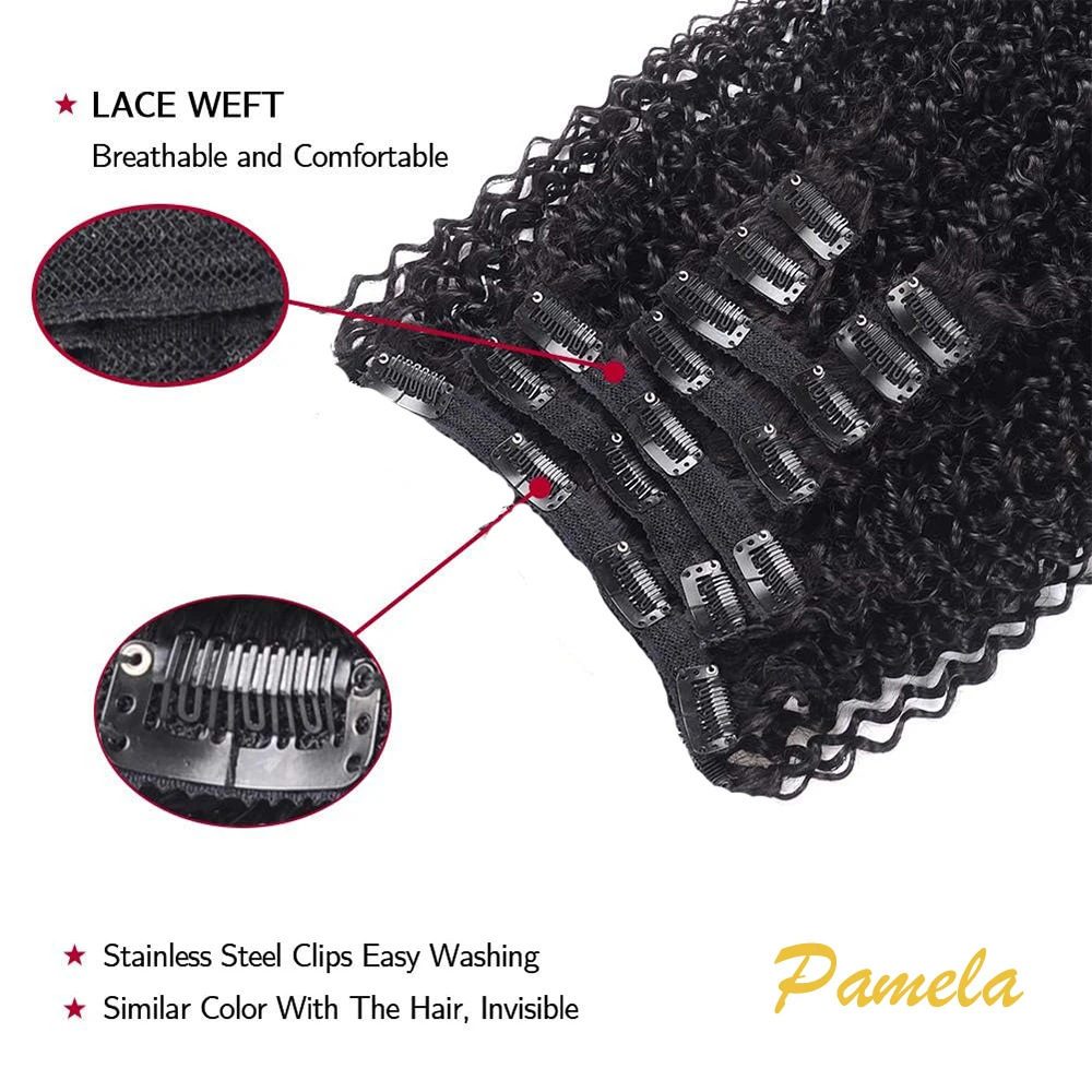 Extensions de cheveux naturels à reflets bruns sans couture, 120g, 9/7 pièces, Clip bouclé, couleur naturelle