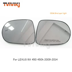 Left Right Heated Side Rearview Mirror Glass Lens Blind Spot Light For LEXUS RX 450 450h 2009-2014 Car mirrors
