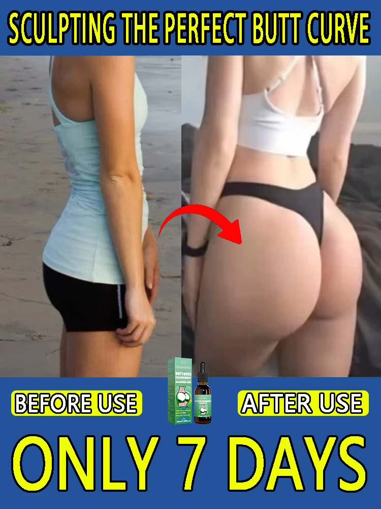 

Buttocks oil enhances lifting, nourishing, moisturizing, sexy curve shaping, massage, buttocks beauty, buttocks enhancement