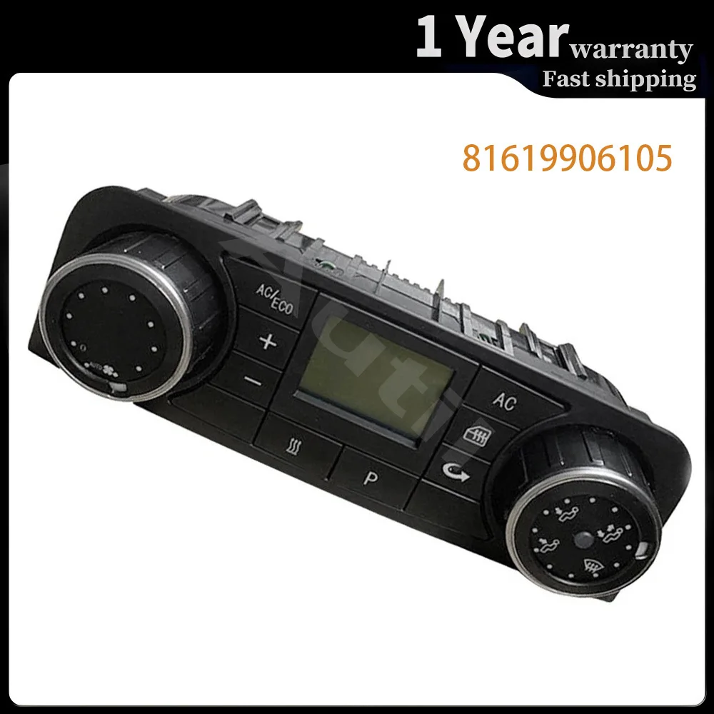 

81619906105 Automobile Air Conditioning Heater Adjustment Control Button for MAN TGS TGX TGL TGM Car Accessories 81619906105