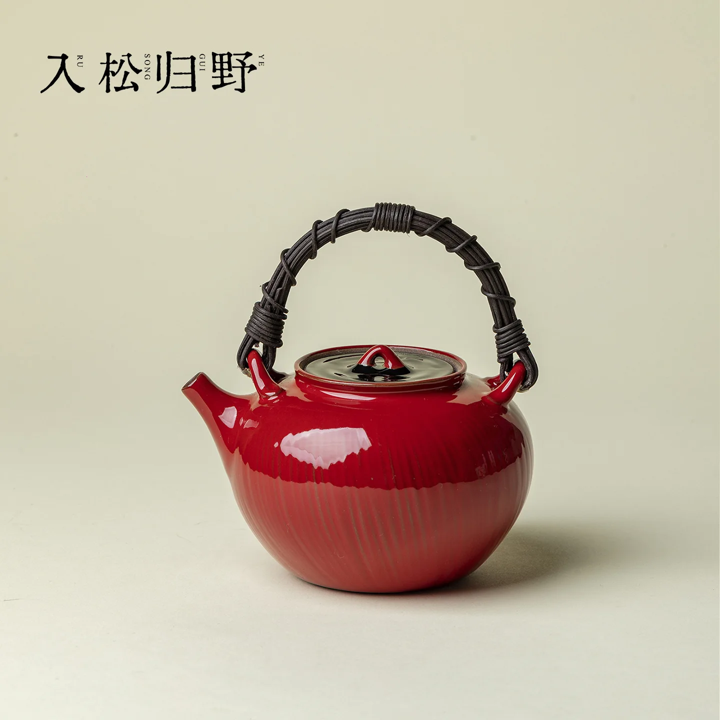 In Mountains By The Ocher-Red Pine Trees Japanese-Style Rustic Pottery Rattan-Woven Kettle For Boiling Water And Brewing Tea