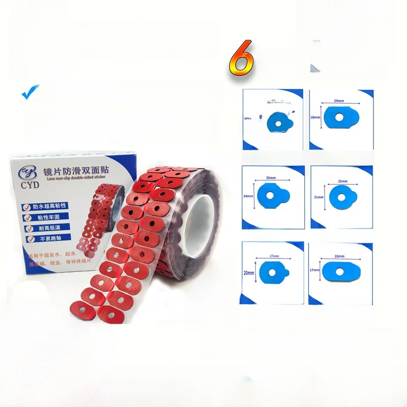 almohadillas-adhesivas-circulares-antideslizantes-de-doble-cara-para-pulido-de-lentes-sin-residuos-adhesivo-fuerte-20-30