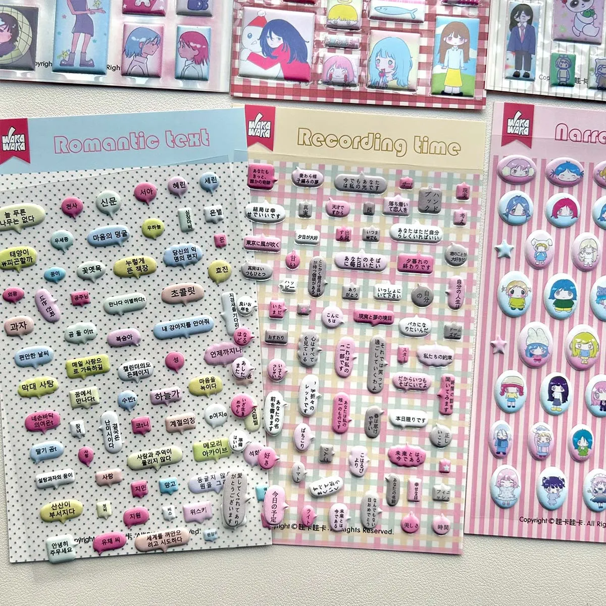 Time Bubble Sticker Ancient Handbook Sticker Three-dimensional 3D Foam Children's Ins Style