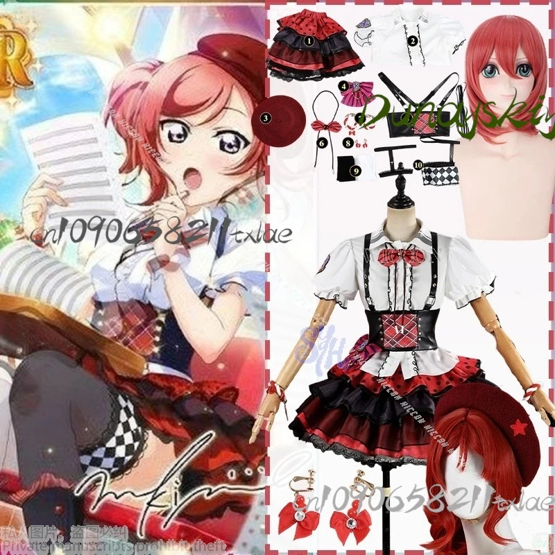 Shop1104345165 Store Lovelive play ماكي نيشيكينو تومي بيبي جروب كاواي أيدول كعكة حمراء نمط متقلب كعكة لوليتا الهالوين