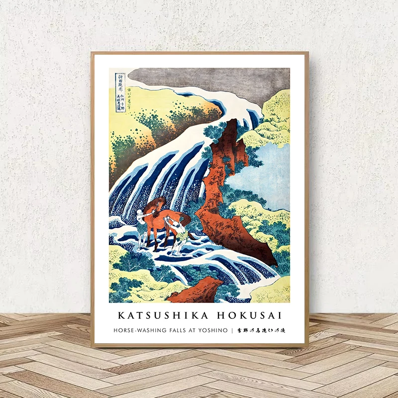 خمر اليابانية مجردة الكلاسيكية المشارك مجردة قماش بتصميم قديم اللوحة طباعة جدار صورة فنية لغرفة المعيشة ديكور المنزل