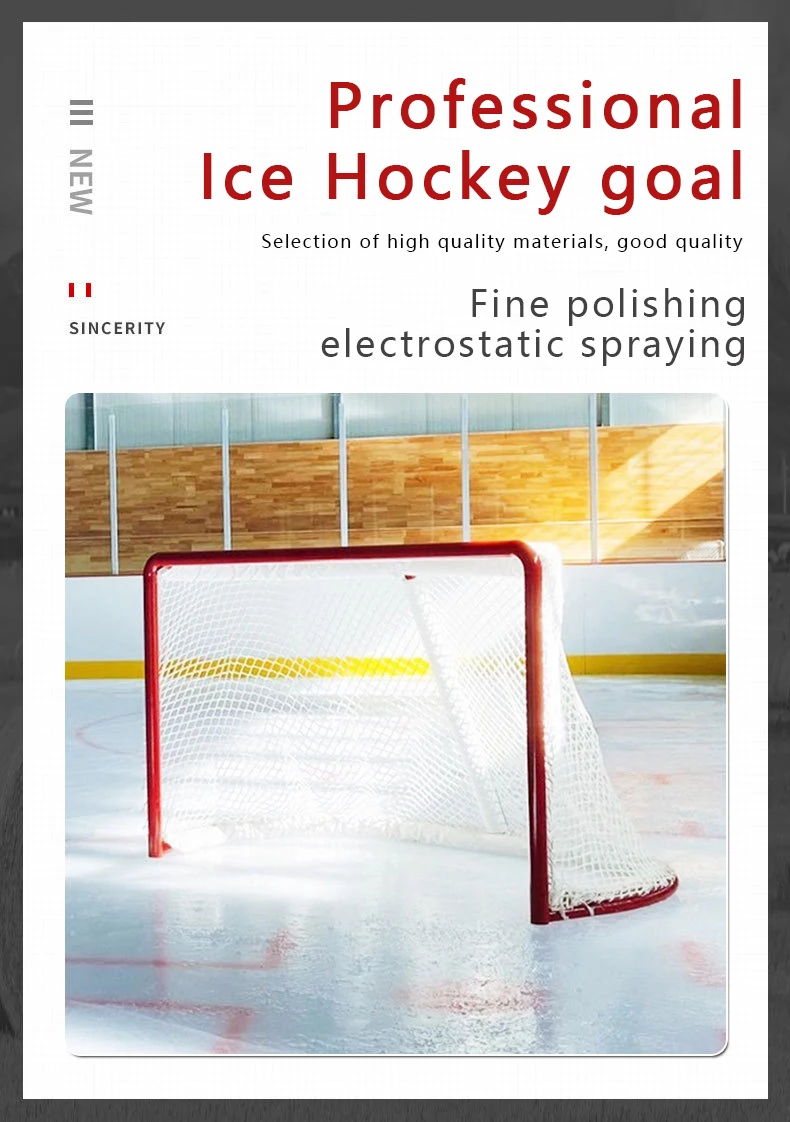 

Хоккейные ворота для тренировок в помещении с сеткой