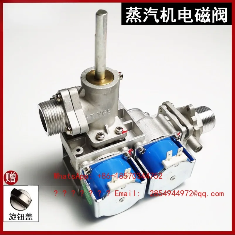 صمام لولبي 24V Dual Body Gas Solenoid Valve 1/2\ الغاز والوقود — تفصيل 2